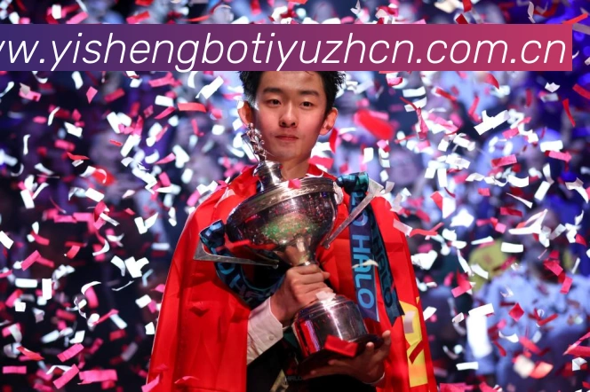 韩国对阵伊朗火热开:亚洲杯预选赛赛前焦点前瞻:最新赛事动态与深度分析 韩国对阵伊朗火热开:亚洲杯预选赛赛前焦点前瞻:最新赛事动态与深度分析