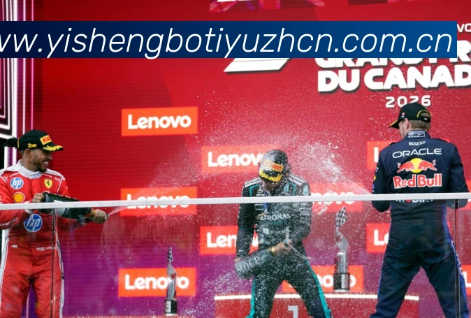 宁超固原赛区即将启幕以赛促消费票根惠民乐享好礼赛事前瞻:最新赛事动态与深度分析 宁超固原赛区即将启幕以赛促消费票根惠民乐享好礼赛事前瞻:最新赛事动态与深度分析